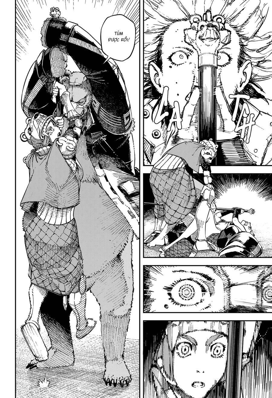 No＼Name Chapter 5 - 13