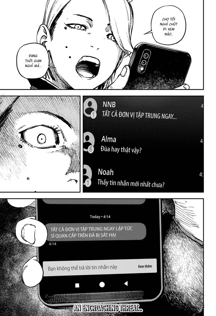 No＼Name Chapter 5 - 20