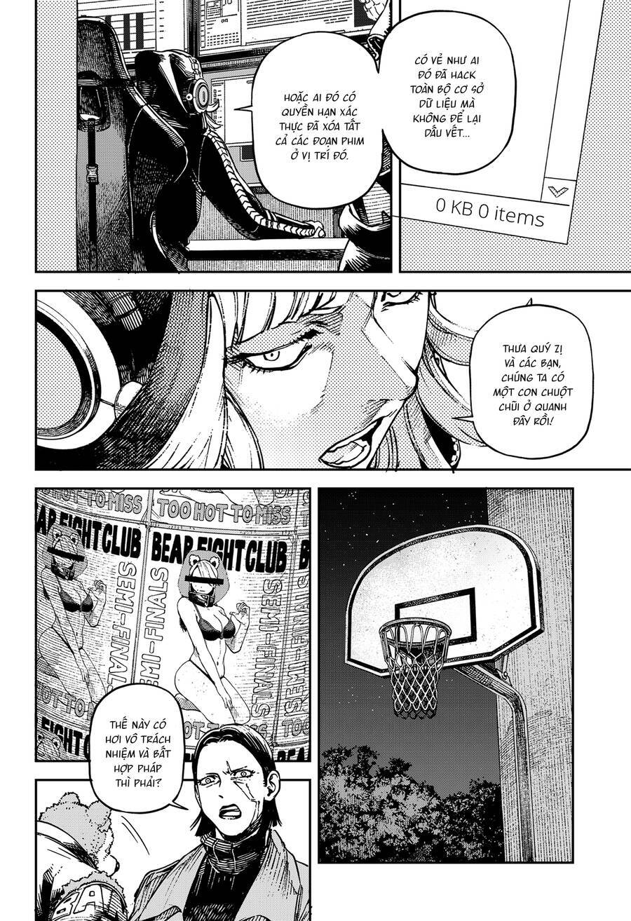 No＼Name Chapter 5 - 5