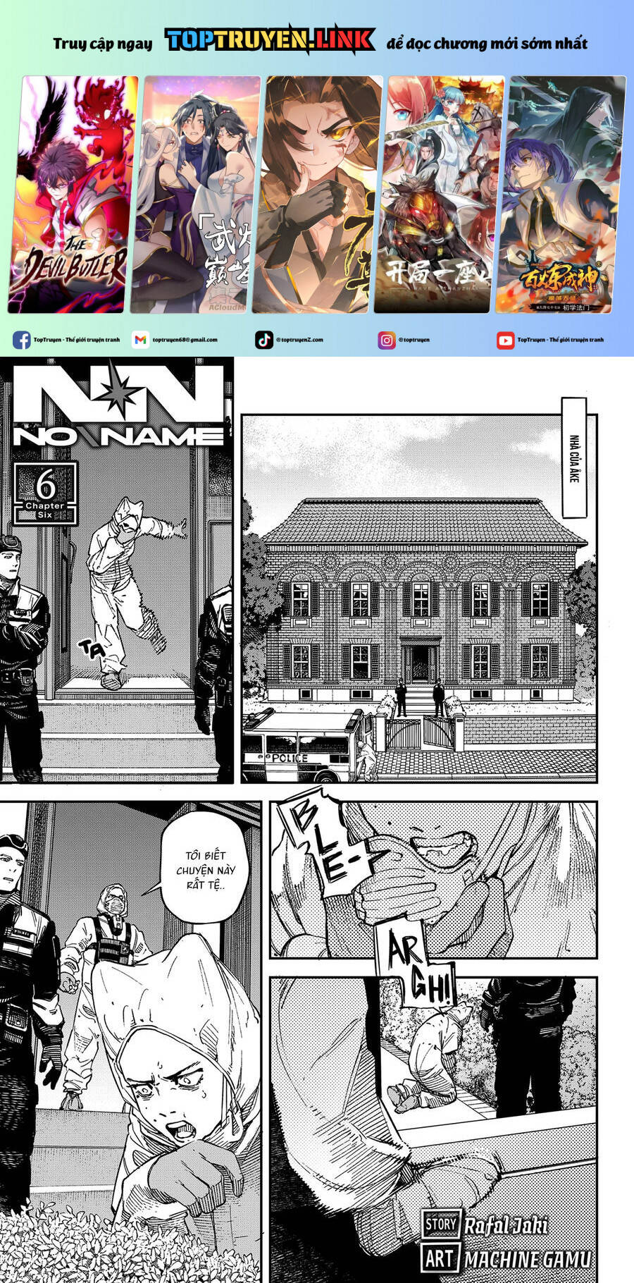 No＼Name Chapter 6 - 2