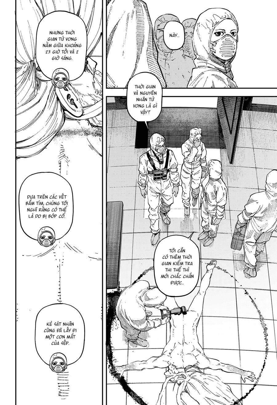 No＼Name Chapter 6 - 4