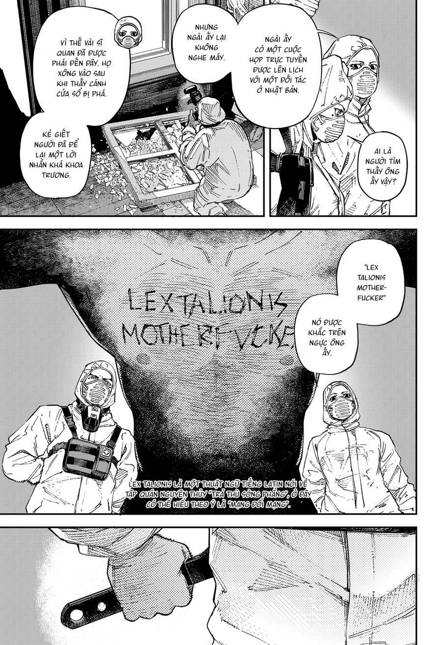 No＼Name Chapter 6 - 5