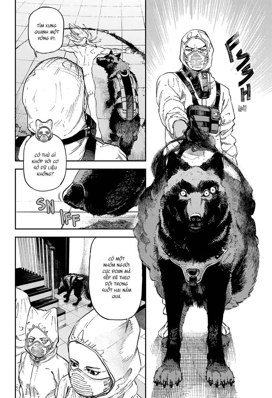 No＼Name Chapter 6 - 6