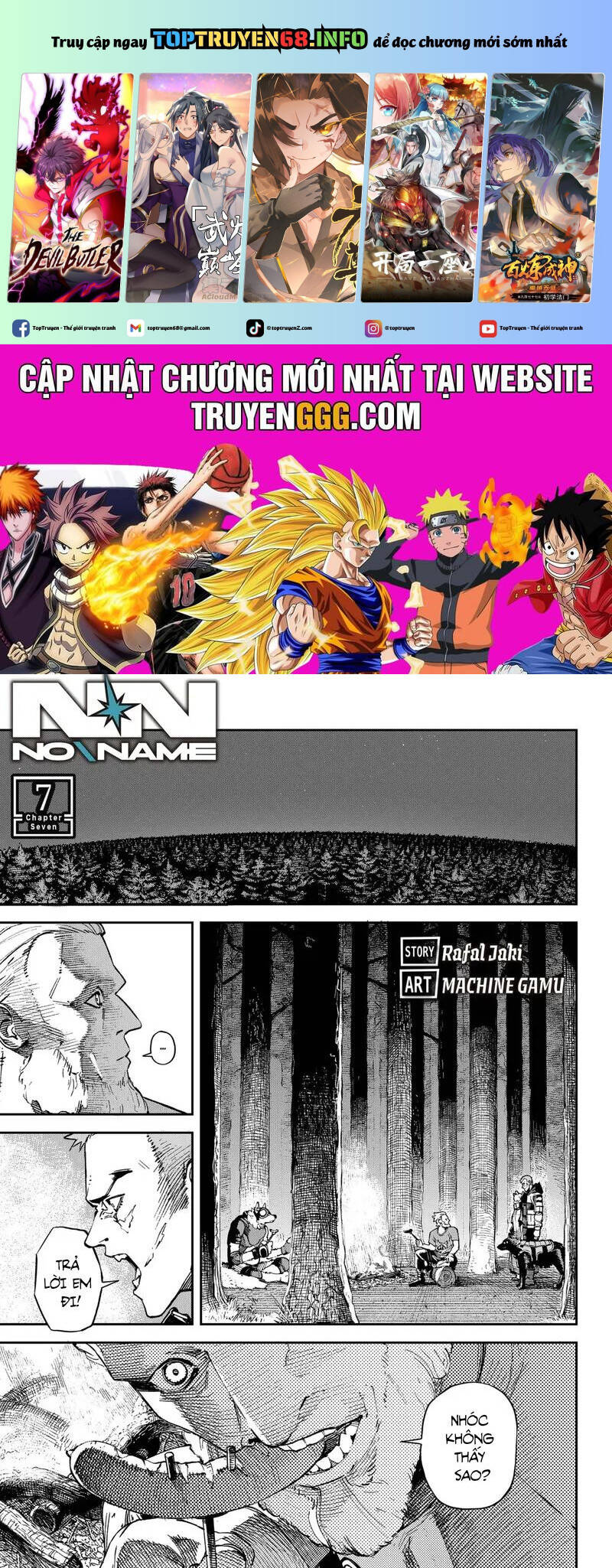 No＼Name Chapter 7 - 2