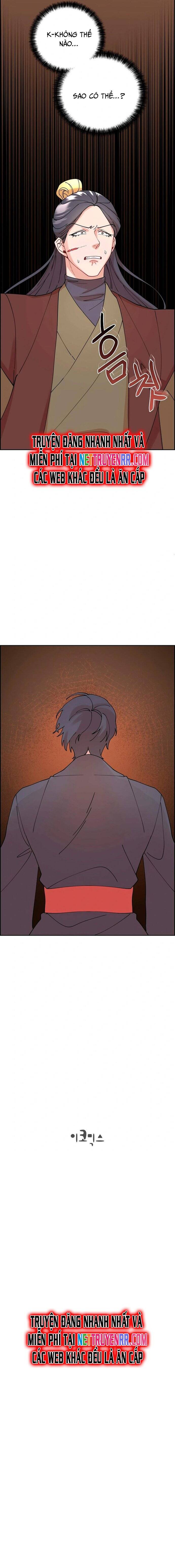 Đặc Cảnh Võ Lâm Chapter 11 - 11