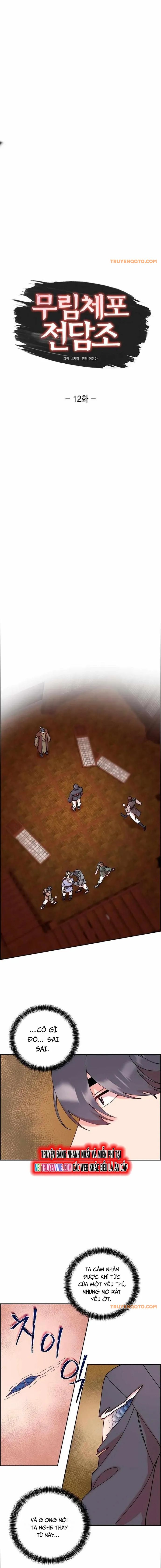Đặc Cảnh Võ Lâm Chapter 12.1 - 2