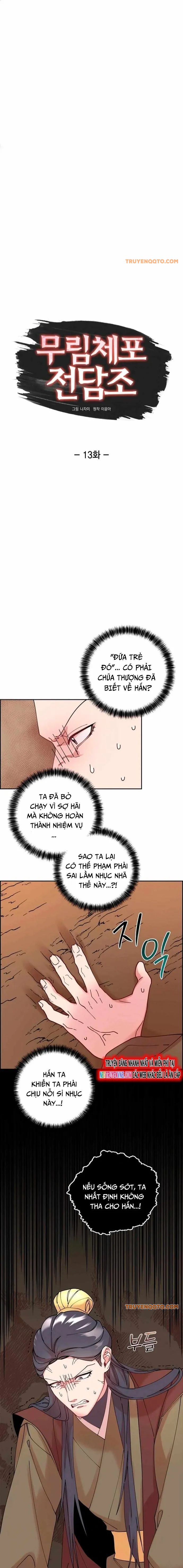 Đặc Cảnh Võ Lâm Chapter 13.1 - 2