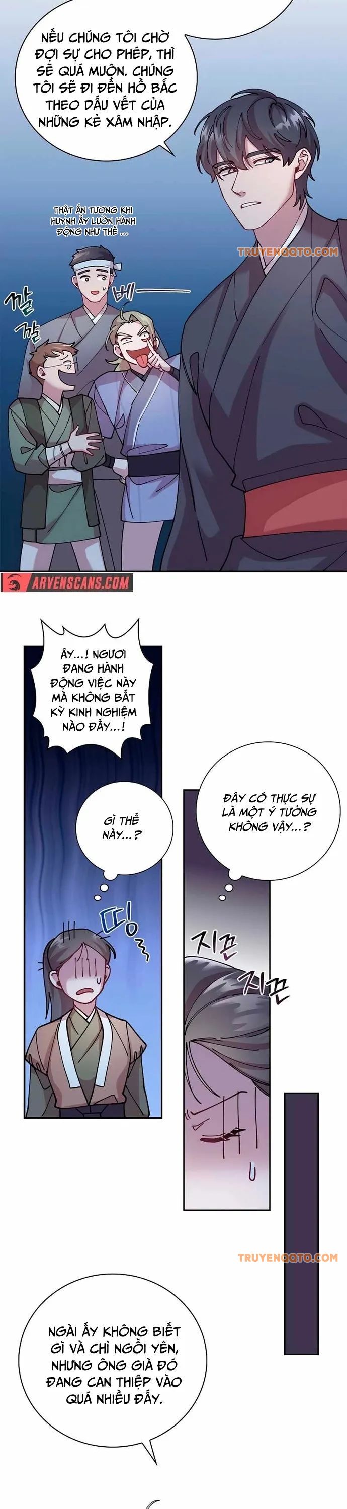 Đặc Cảnh Võ Lâm Chapter 16 - 25