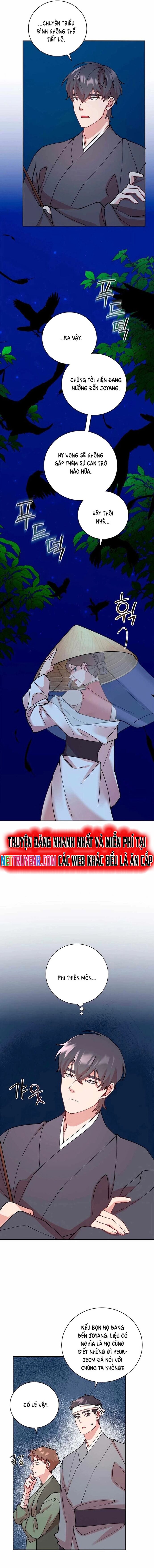 Đặc Cảnh Võ Lâm Chapter 18 - 11