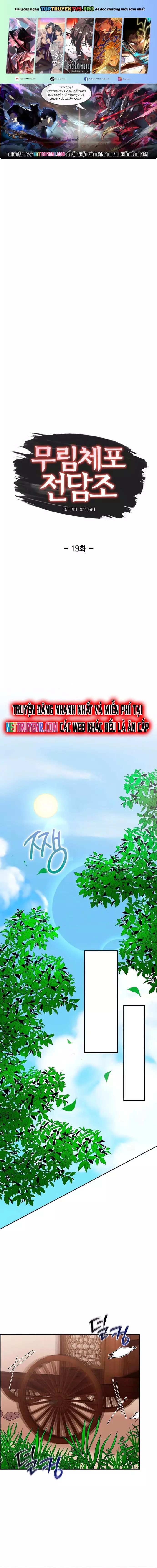 Đặc Cảnh Võ Lâm Chapter 19 - 1