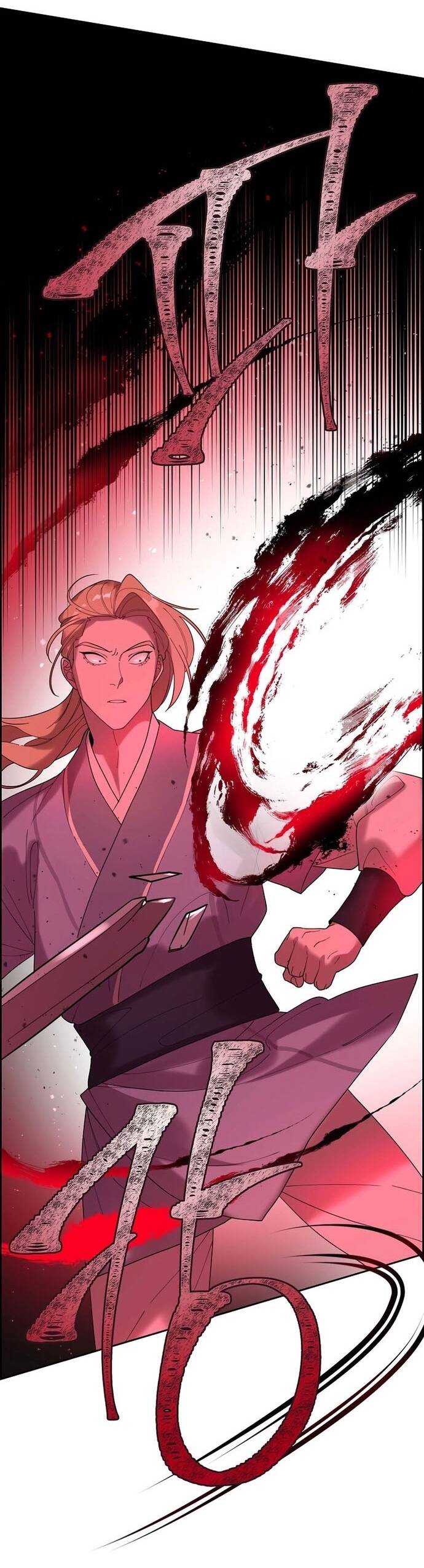 Đặc Cảnh Võ Lâm Chapter 2 - 26