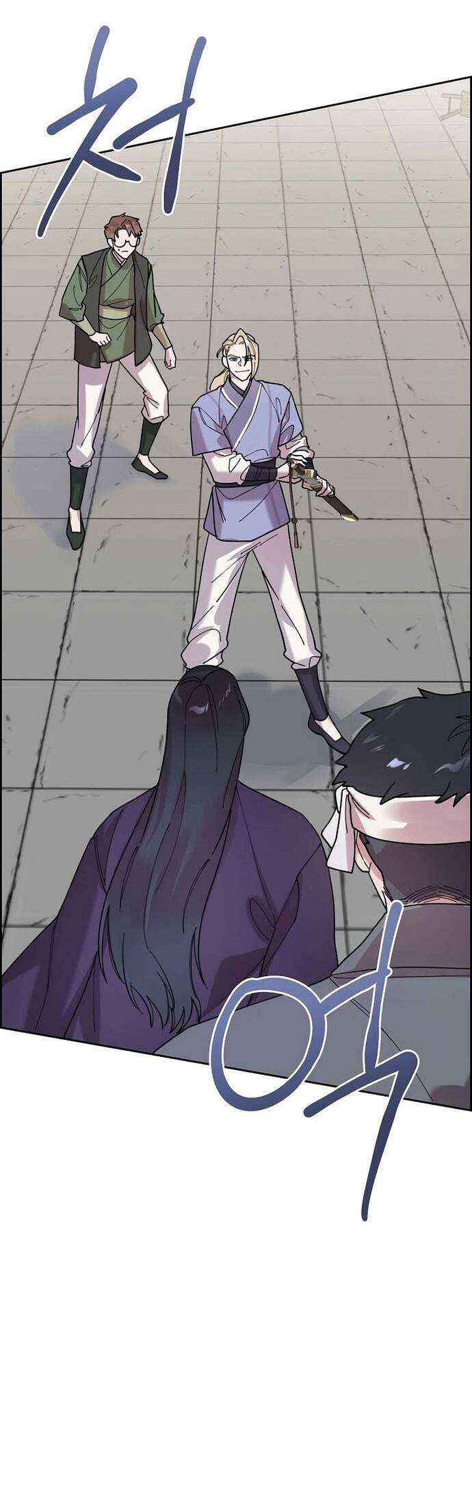 Đặc Cảnh Võ Lâm Chapter 2 - 7