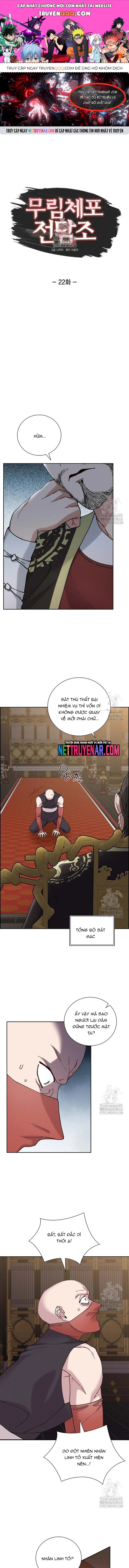 Đặc Cảnh Võ Lâm Chapter 22 - 1