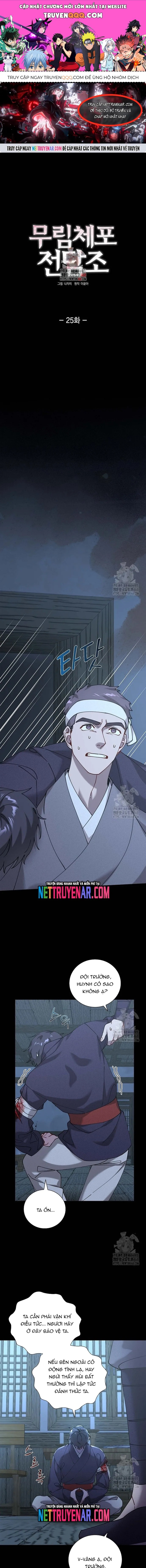 Đặc Cảnh Võ Lâm Chapter 25 - 1
