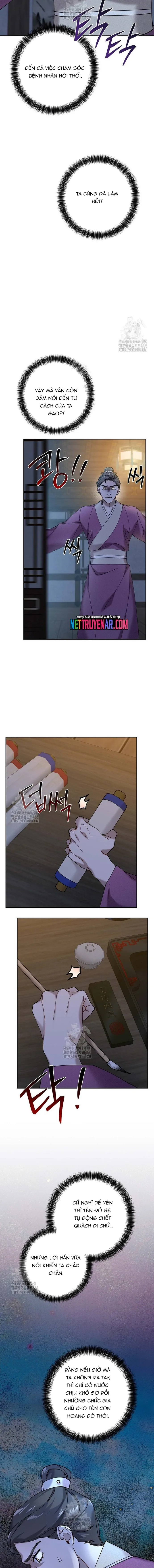 Đặc Cảnh Võ Lâm Chapter 26 - 16