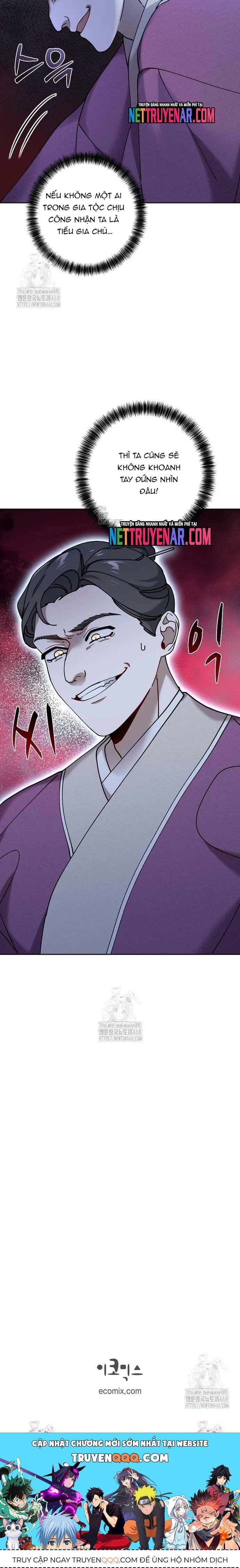 Đặc Cảnh Võ Lâm Chapter 26 - 17