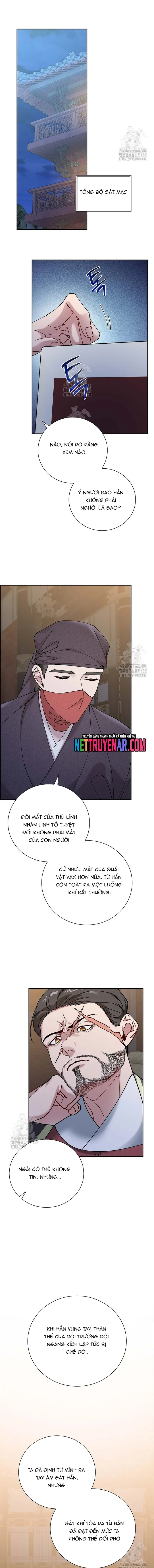 Đặc Cảnh Võ Lâm Chapter 27 - 5