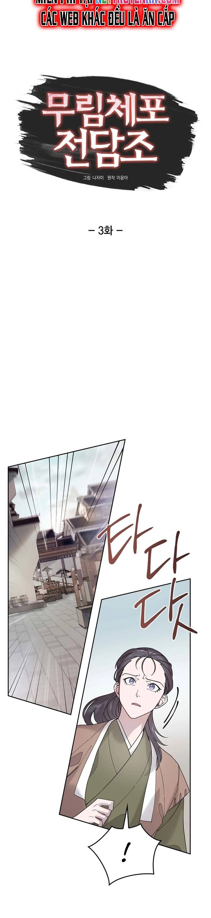 Đặc Cảnh Võ Lâm Chapter 3 - 12