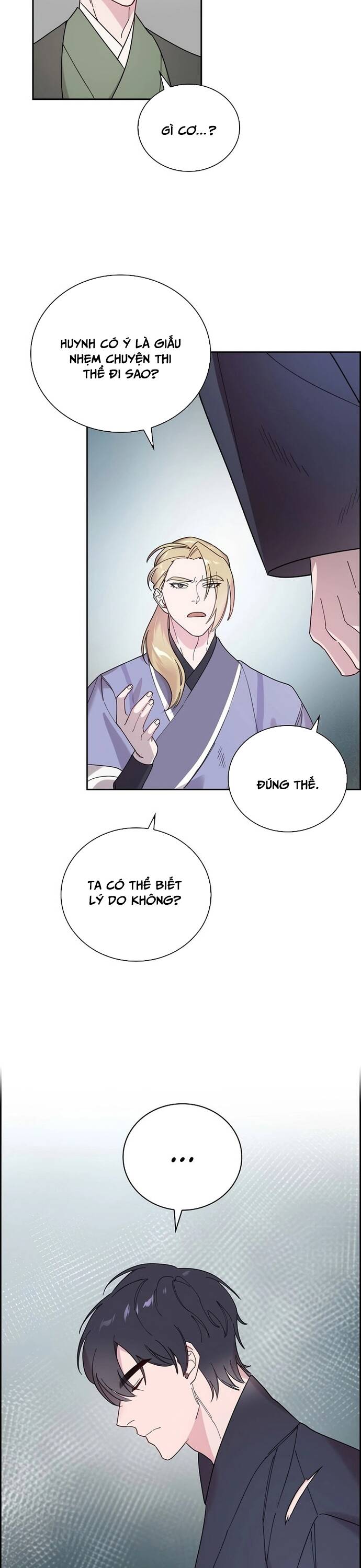 Đặc Cảnh Võ Lâm Chapter 3 - 26