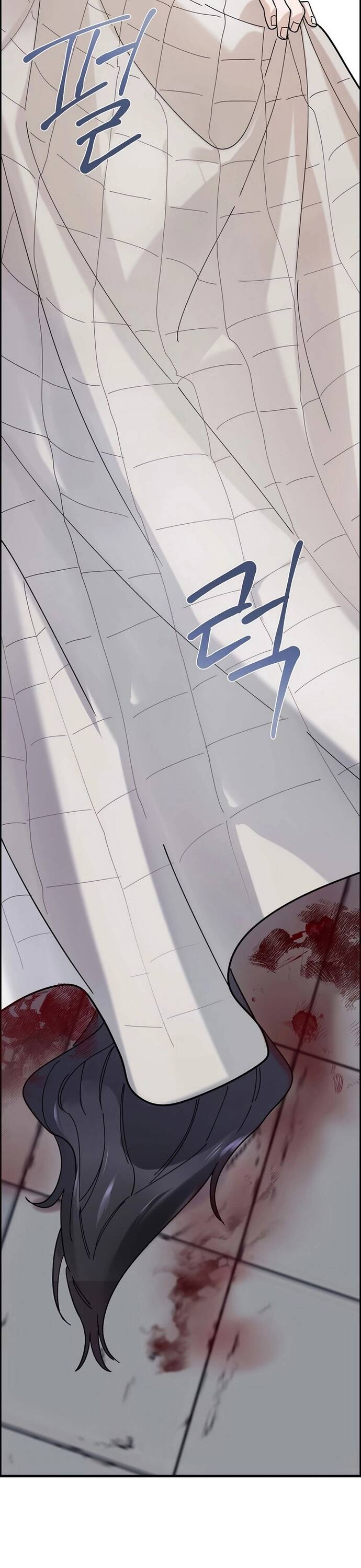 Đặc Cảnh Võ Lâm Chapter 3 - 29