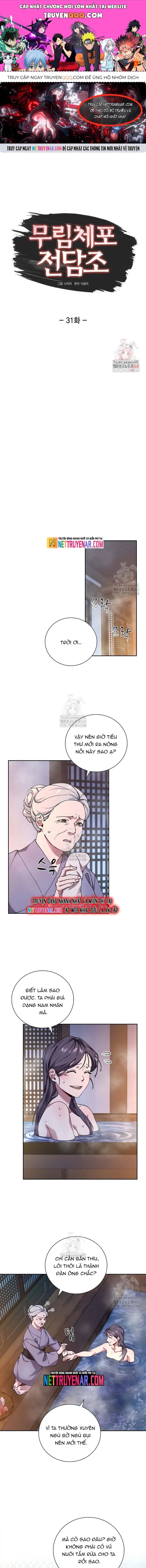 Đặc Cảnh Võ Lâm Chapter 31 - 1