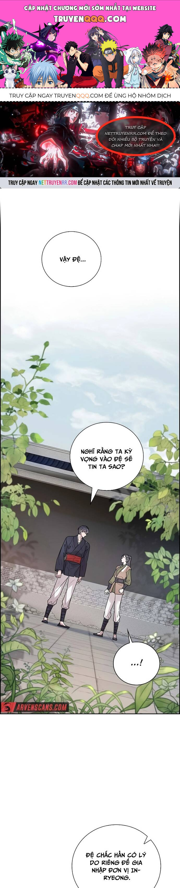 Đặc Cảnh Võ Lâm Chapter 4 - 1