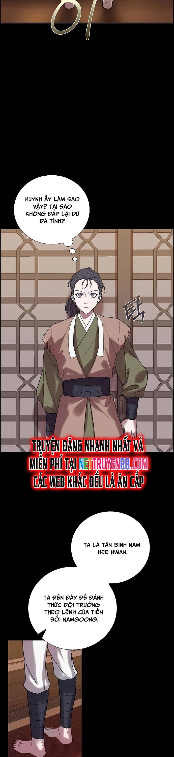 Đặc Cảnh Võ Lâm Chapter 4 - 13