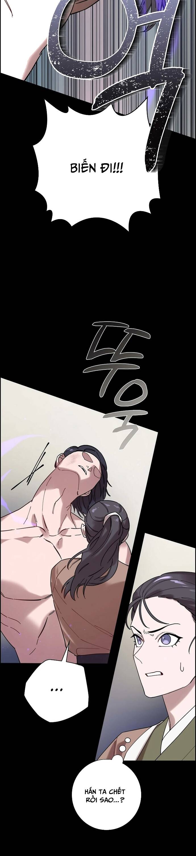 Đặc Cảnh Võ Lâm Chapter 4 - 25