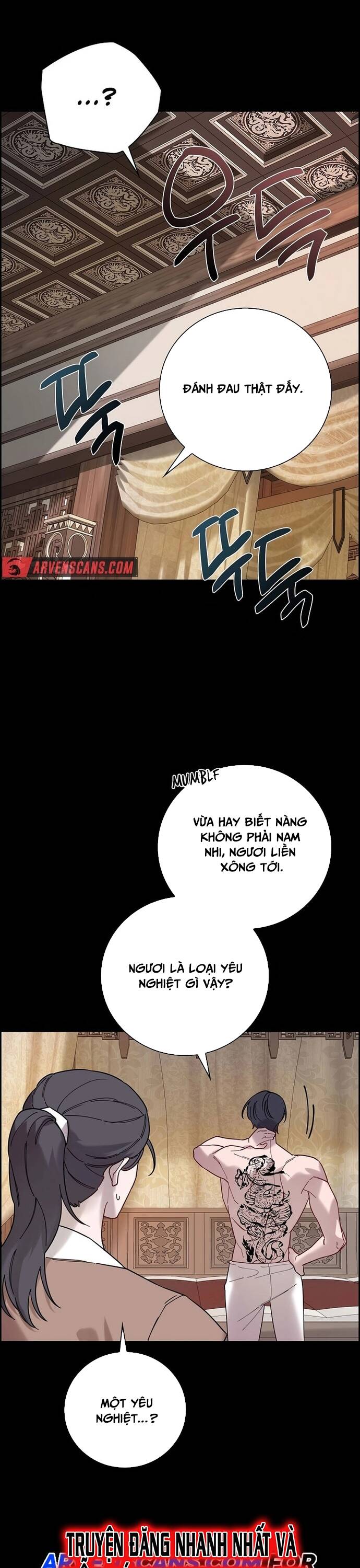 Đặc Cảnh Võ Lâm Chapter 4 - 27