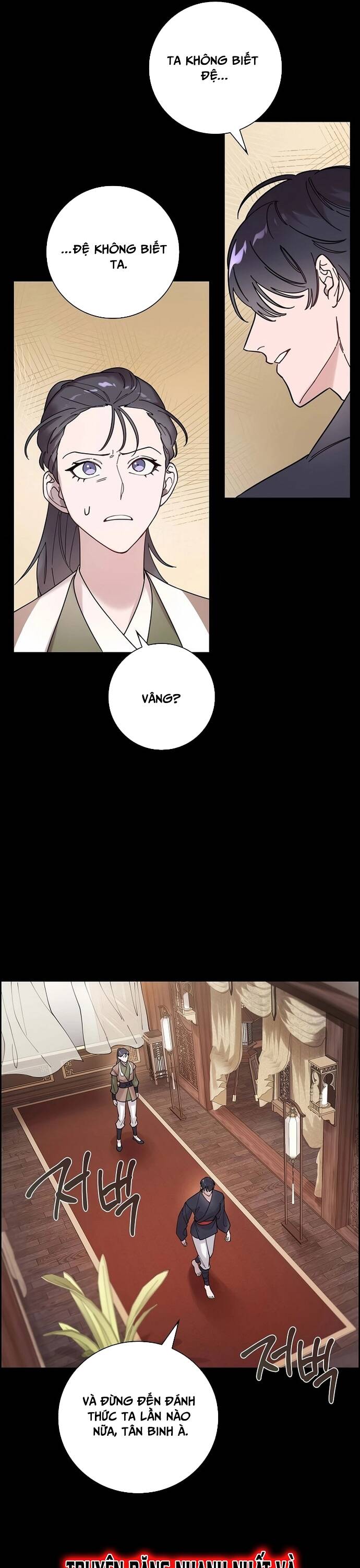 Đặc Cảnh Võ Lâm Chapter 4 - 29