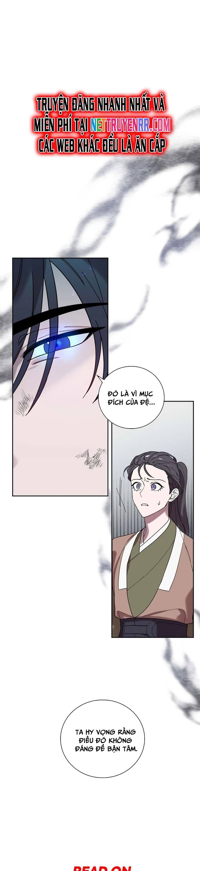 Đặc Cảnh Võ Lâm Chapter 4 - 4