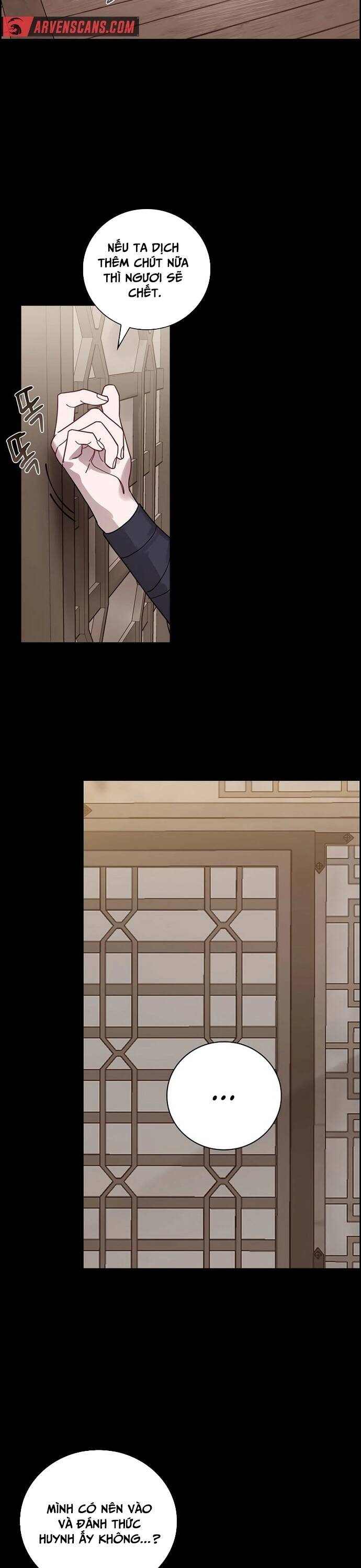 Đặc Cảnh Võ Lâm Chapter 4 - 10