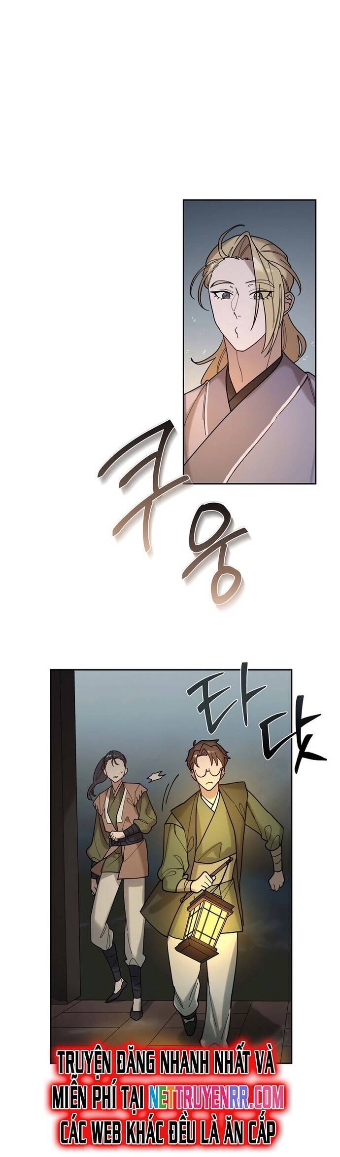 Đặc Cảnh Võ Lâm Chapter 5 - 12