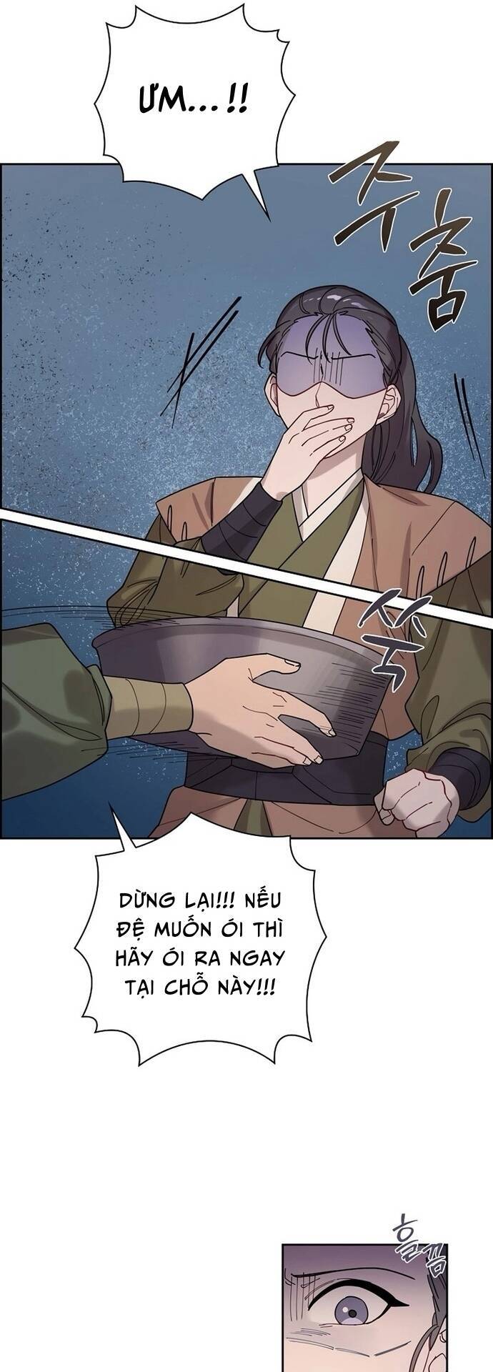 Đặc Cảnh Võ Lâm Chapter 5 - 14