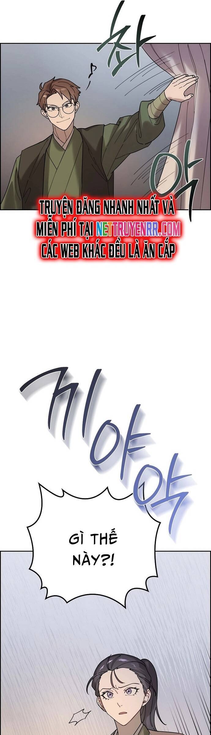 Đặc Cảnh Võ Lâm Chapter 5 - 17