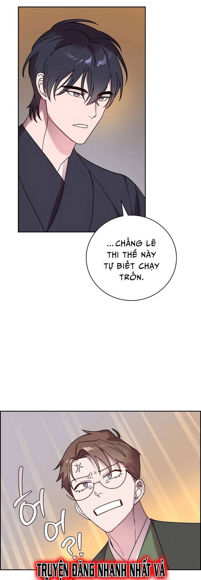 Đặc Cảnh Võ Lâm Chapter 5 - 19