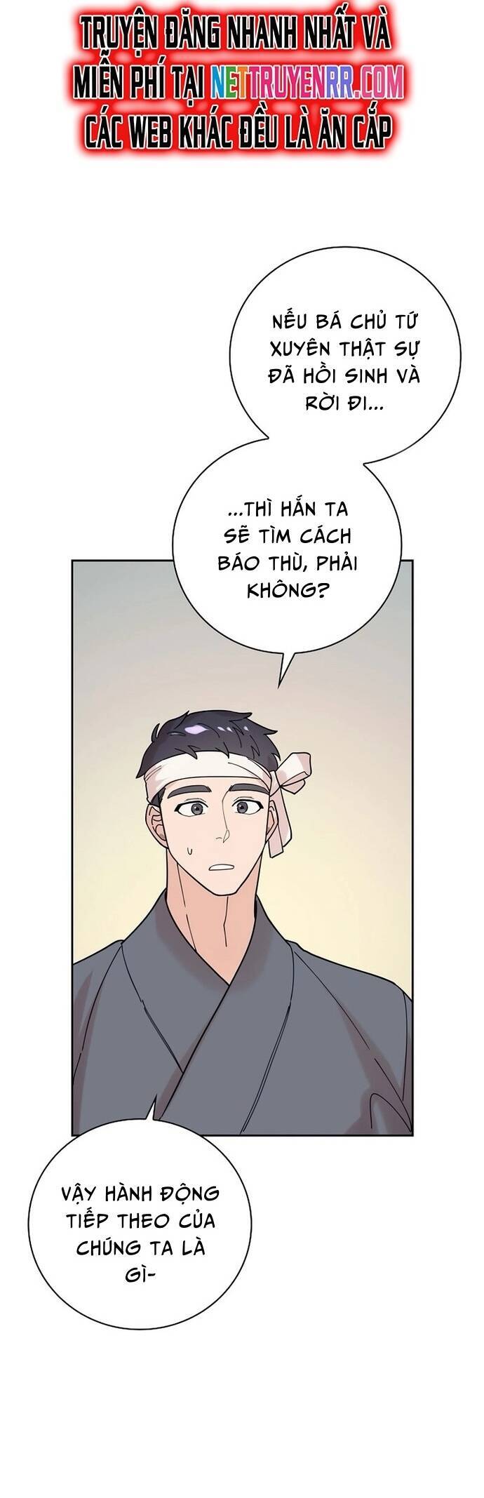 Đặc Cảnh Võ Lâm Chapter 5 - 23