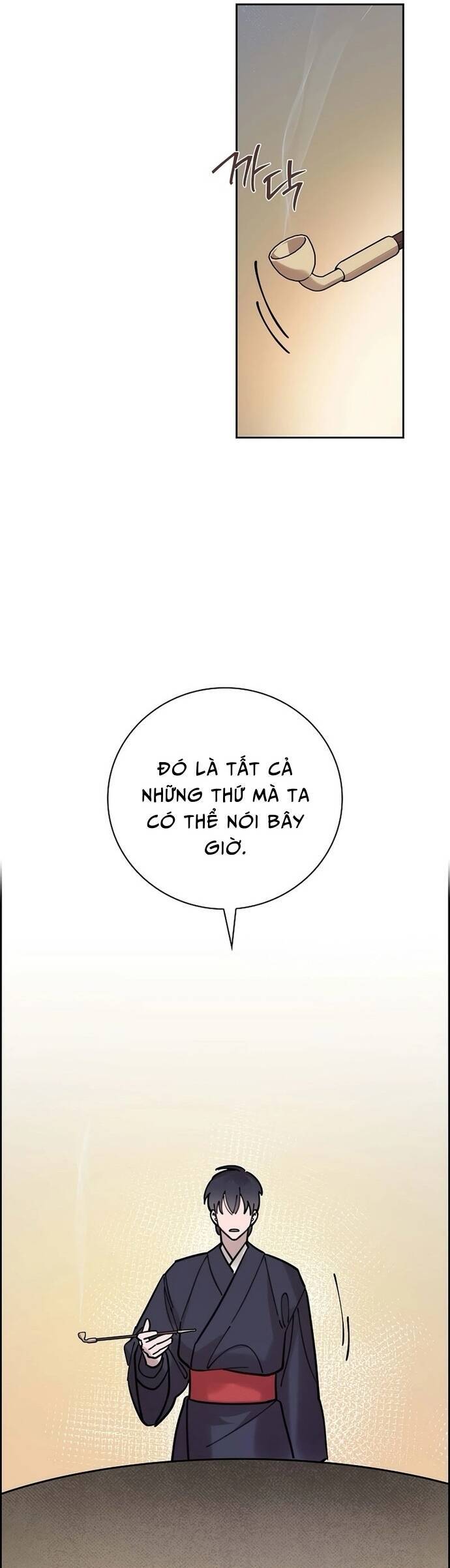 Đặc Cảnh Võ Lâm Chapter 5 - 25