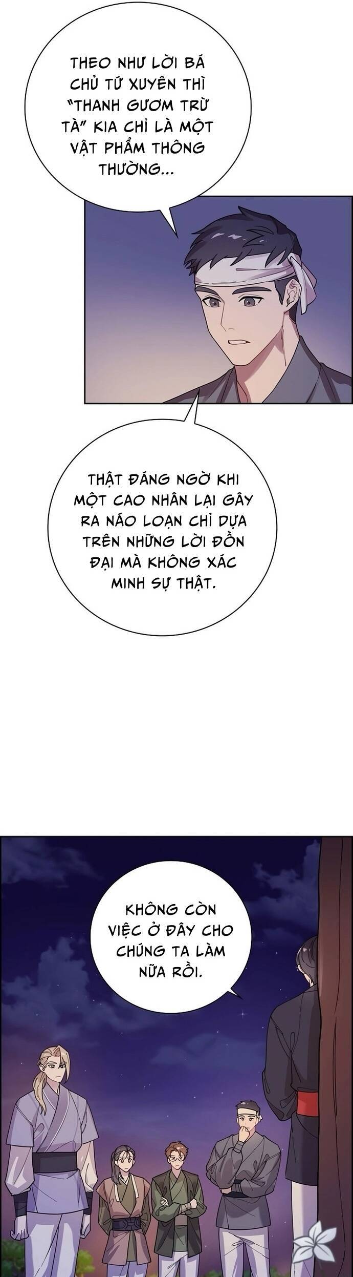 Đặc Cảnh Võ Lâm Chapter 5 - 5