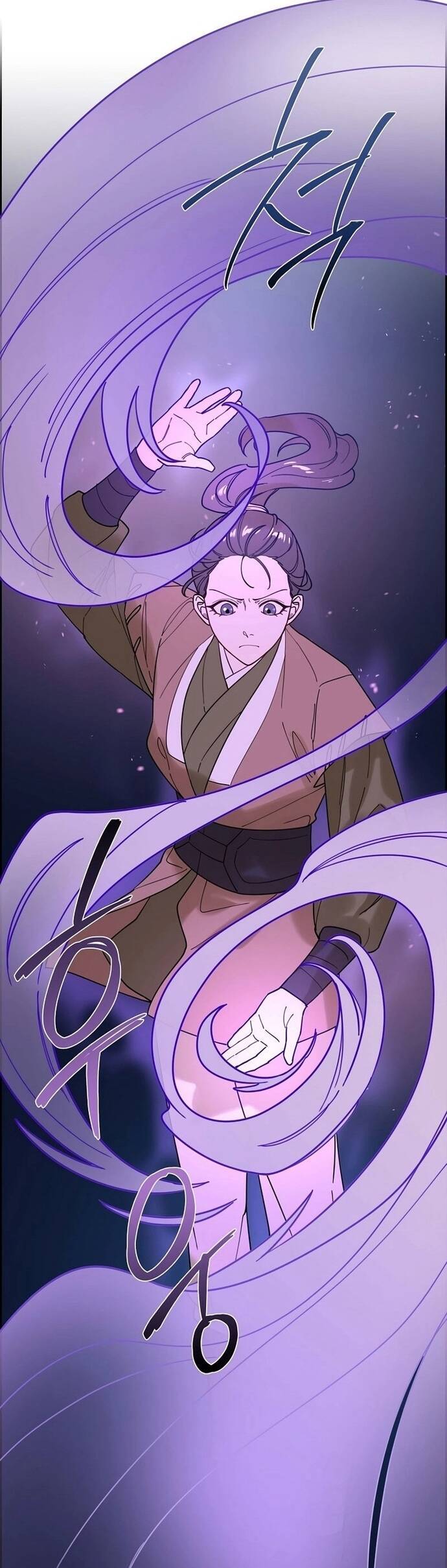 Đặc Cảnh Võ Lâm Chapter 5 - 10