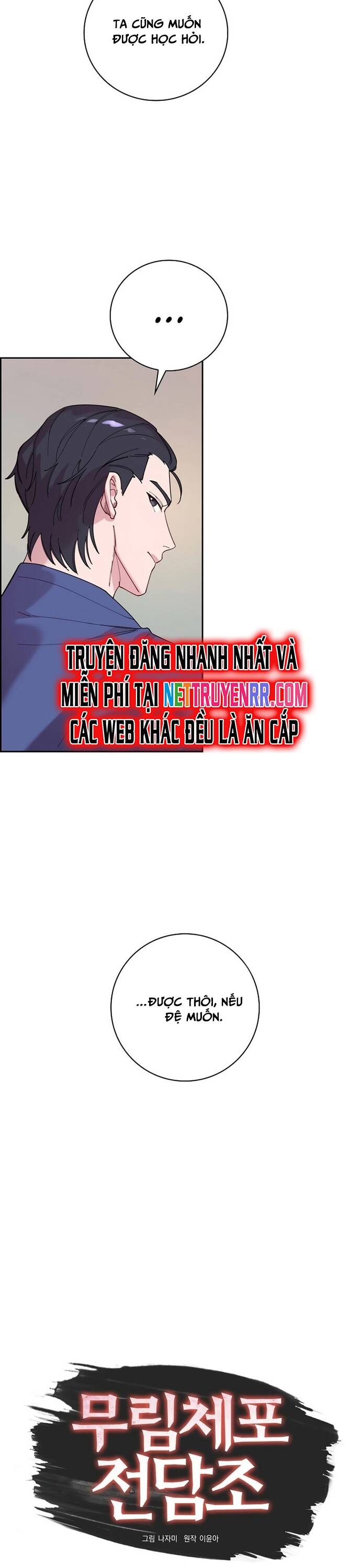 Đặc Cảnh Võ Lâm Chapter 6 - 11