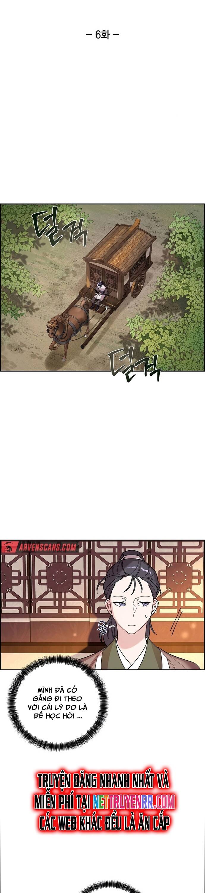 Đặc Cảnh Võ Lâm Chapter 6 - 12