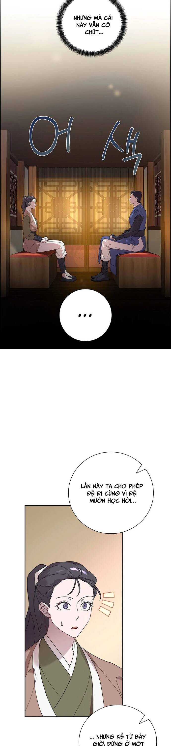 Đặc Cảnh Võ Lâm Chapter 6 - 13