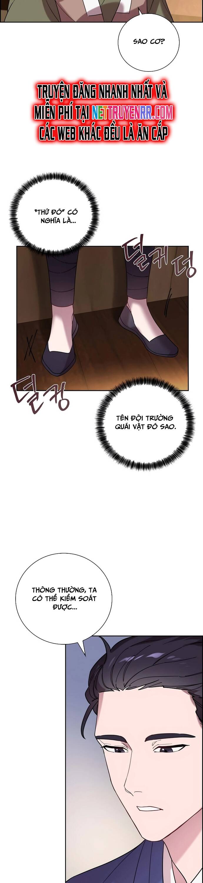 Đặc Cảnh Võ Lâm Chapter 6 - 15