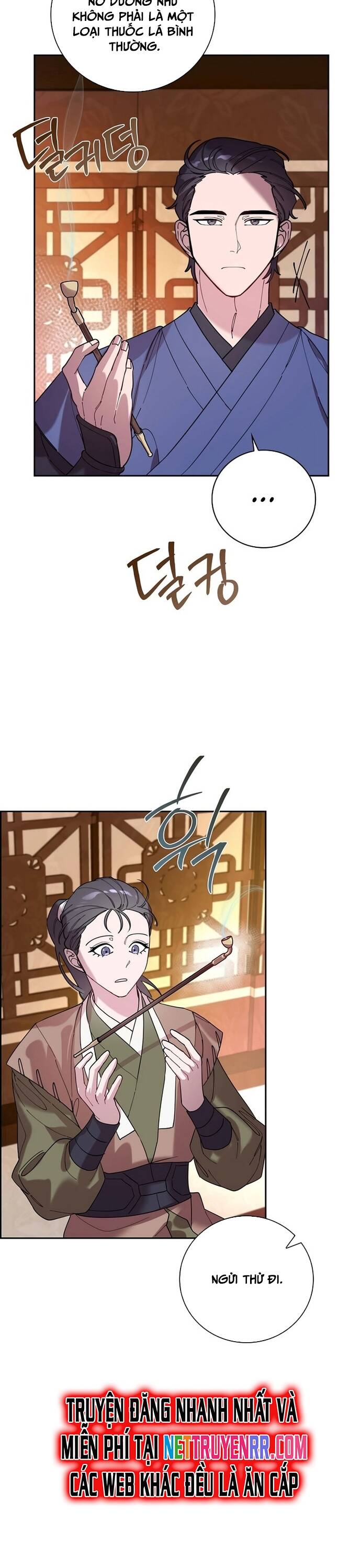 Đặc Cảnh Võ Lâm Chapter 6 - 17