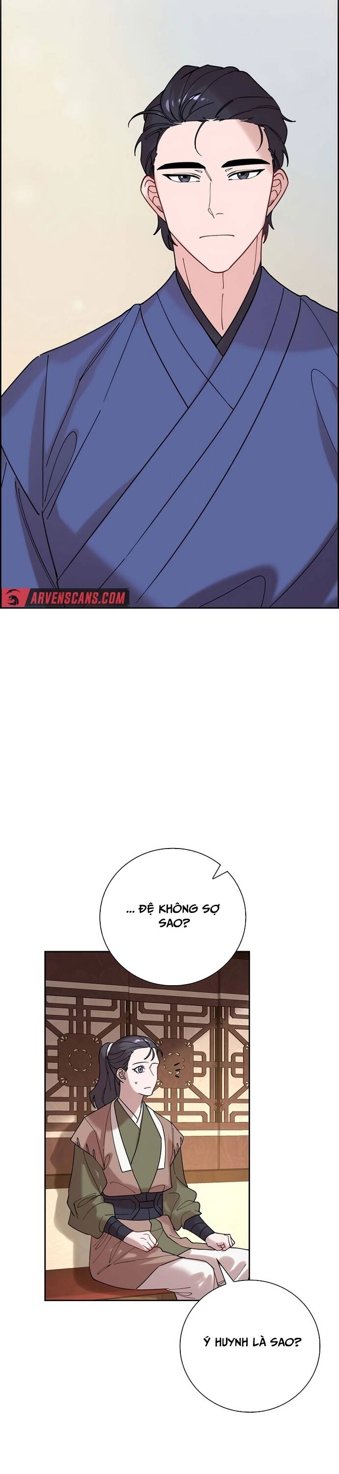 Đặc Cảnh Võ Lâm Chapter 6 - 21