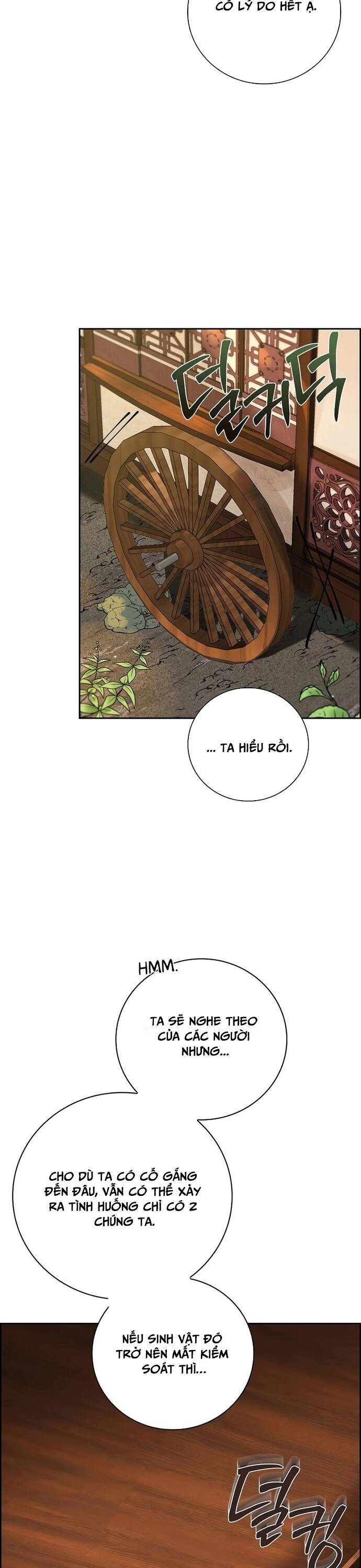 Đặc Cảnh Võ Lâm Chapter 6 - 24