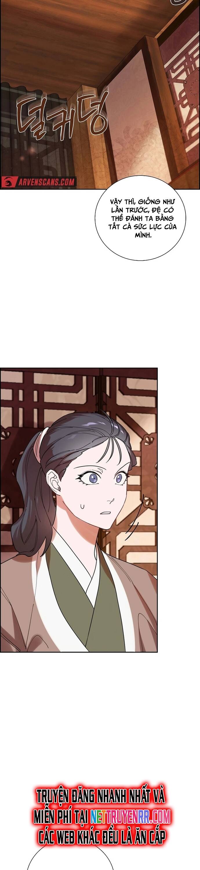 Đặc Cảnh Võ Lâm Chapter 6 - 25