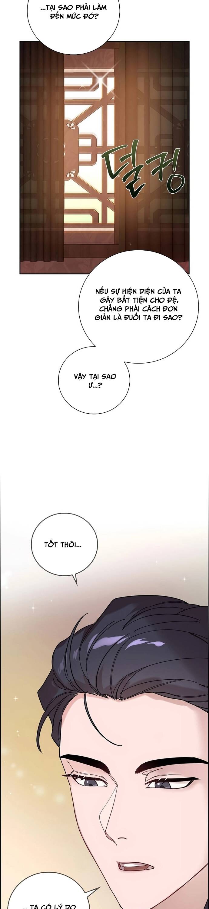 Đặc Cảnh Võ Lâm Chapter 6 - 26