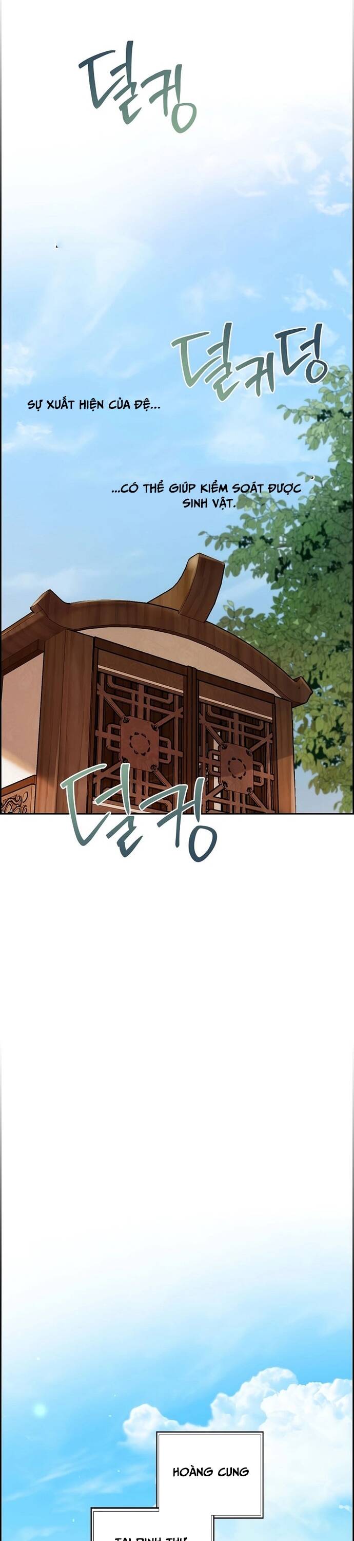 Đặc Cảnh Võ Lâm Chapter 6 - 29